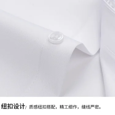 Stand-up Collar Button Shirts for Men Long Sleeve Party Chinese Style Neck Business Casual Slim Fit Long Sleeve Shirts for Men 4