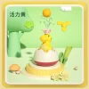 Yellow Dinosaur