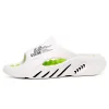 JF587-WHITE GREEN