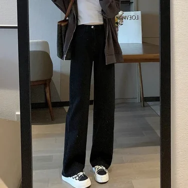Woman Vintage Wide Leg Jeans Girls High Waist Pants Female Fashion Black Black Grey Retro Blue Light Blue Pink Denim Trousers 4