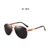 03 RED