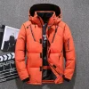 Orange YR1987