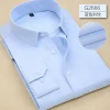 G2666blue twill868-7