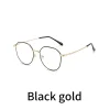 Black Gold