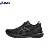 Asics Gel-Kayano 31