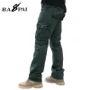 1017-Army Green