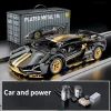 Car with RC motor