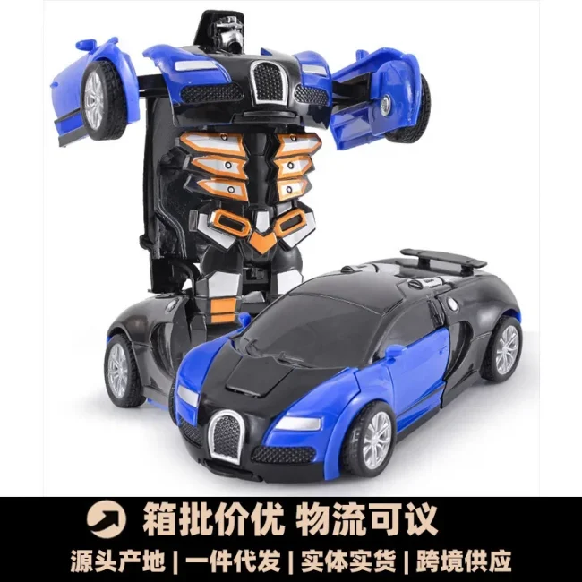 Shape-shifting toy car inertial impact one-button shape-shifting boy puzzle collision shape-shifting Autobot robot 2