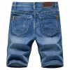 Blue-517
