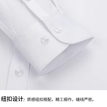 Stand-up Collar Button Shirts for Men Long Sleeve Party Chinese Style Neck Business Casual Slim Fit Long Sleeve Shirts for Men 5