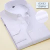 1704white twillG2663