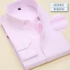 1706 pink twillG2665