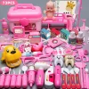 73pcs