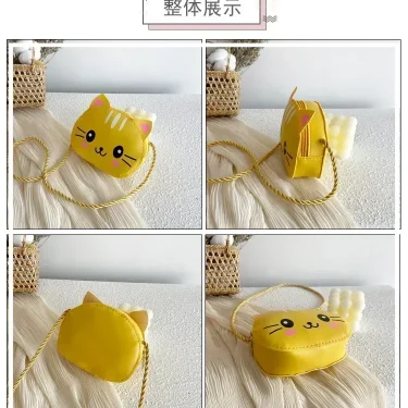 Cute Design Children's Small Cat Shoulder Bags Lovely Baby Girls Coin Purse Boys Kids Crossbody Bag Handbag Princess Accessories 6