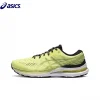 Asics Gel Kayano 28