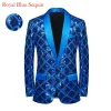 Royal Blue Sequin