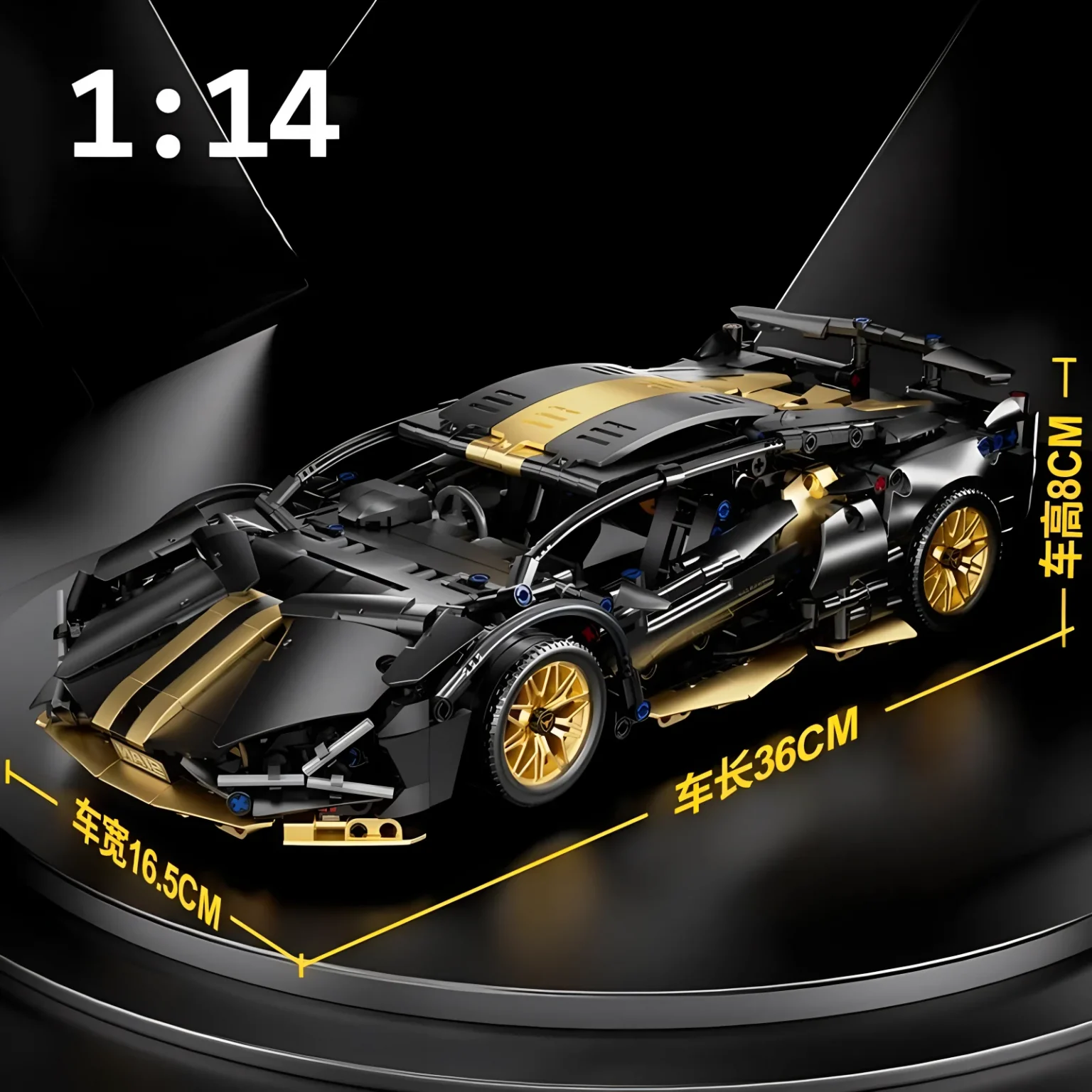 Technical Racing Sport Car Model Building Blocks technic adults 1:14 DIY Supercar Brick Puzzle Toys Kid Adult Gift（1280+granule） 6