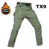 Green Pant TX9