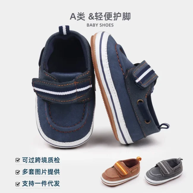 Baby Shoes Soft Cotton High Quality Spring and Autumn Sneaker Newborn Toddler Classical Style 2025 Baby New Fashion BHX3187 1