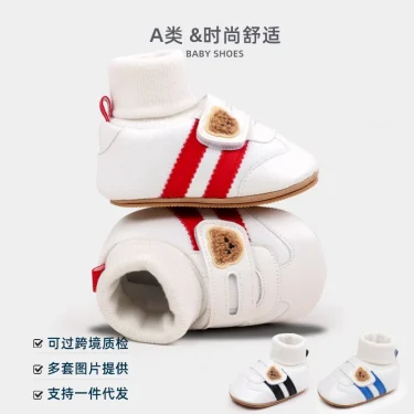 Spring & Autumn Baby Shoes Soft Cotton Sock Shoes Ankle-covered Style Fashion Design Sneakers Newborn Prewalker Shoes BXC4226 4