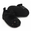 H17 Black