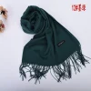 blackish green