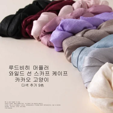 Luxury Brand Women Fashion Scarf Plain Solid Silk Linen Shawls Scarves Summer Lady Bandanas Pashmina Foulard Hijab 180*90Cm 4