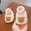 H13 bear