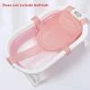 Pink Mesh
