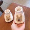 H13 rabbit