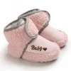B221 Pink
