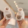 H13 bear