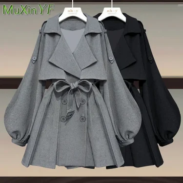 Women's 2023 Autumn/Winter New Fashion Waist Jacket Midi Skirt Two Piece Suit Korean Elegant Loose Coat Dress Matching Set 3