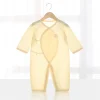 Yellow (Belt)