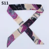 S-11
