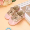 B188 Pink