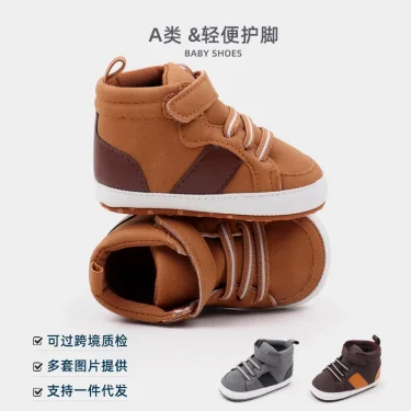 Baby Shoes Soft Cotton High Quality Spring and Autumn Style 0-9-18 Months Toddler Boys and Girls 2024 Baby New Fashion BHX3190 4