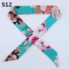 S-12