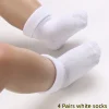 4PAIRS WHITE SOCKS