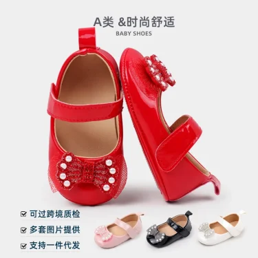 Baby Girl Beautiful Princess Pearl Butterfly Bowknot Anti Slip Spring and Autumn Style for Indoor Outdoor Walking Shoes BBW4021 5
