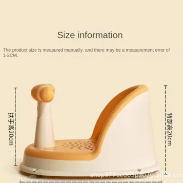 Children's Shower Seat Portable Shower Stand for Newborns and Young Children Children's Growth Accessories 6