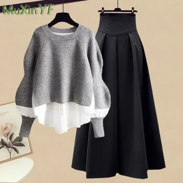 2023 Autumn/Winter New Korean Elegant Splice Fake Two Piece Knitted Sweater Dress Matching Set Women's Chic Pullover Skirt Set 2