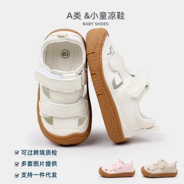 Kid Sneaker Hollow Deasign Spring and Summer Sandal Style for Newborn Toddler Prewalking Sport Outdoor Shoes 2024 Fashion BM11 1