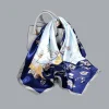 2301-navy blue