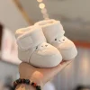 H16 White bear