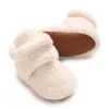 E-181BEIGE