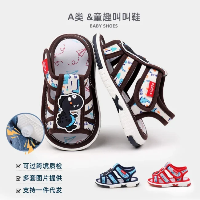 Baby Sound Shoes Toddler Prewalking Summer Sandal High Quality Cute Animal for Boys and Girls Kid Squeaky Sneaker New MY2402 5