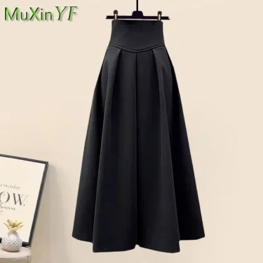 Women's 2023 Autumn/Winter New Fashion Waist Jacket Midi Skirt Two Piece Suit Korean Elegant Loose Coat Dress Matching Set 4