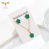 Green Flower