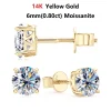 14K 6.0MM Moissanite